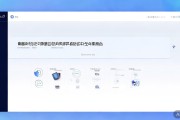比特派下载官网网址是什么？安全下载指南