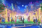 宿迁丘比特派对，一场邂逅与温情的城市浪漫之旅